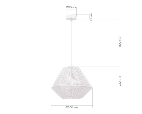 SLE6025-503-01 Светильник подвесной белый/белый E27 1*40W ETTAN