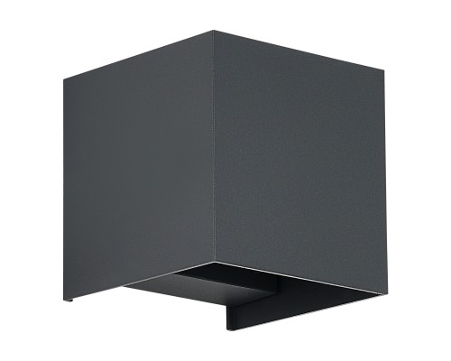 SL9513.701.01 Светильник уличный настенный ST-Luce серый/серый LED 1*10W 2700K BRIK