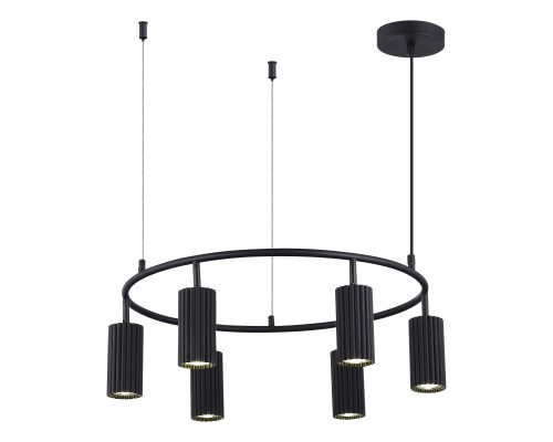 SL1213.403.06 Светильник подвесной ST-Luce Черный/Черный GU10 6*5W 4000K КЕНДО