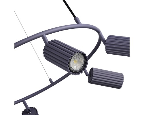 SL1213.703.06 Светильник подвесной ST-Luce Серый/Серый GU10 6*5W 4000K КЕНДО