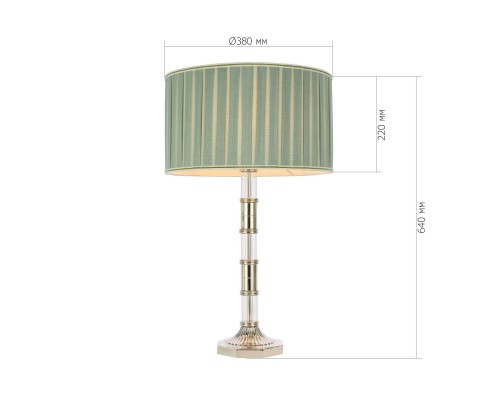 SL1121.104.01 Прикроватная лампа ST-Luce Никель/Оливковый E14 1*40W (из 2-х коробок) ОЛЕО