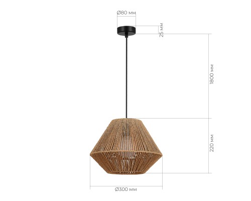 SLE6025-603-01 Светильник подвесной бежевый/черный E27 1*40W ETTAN