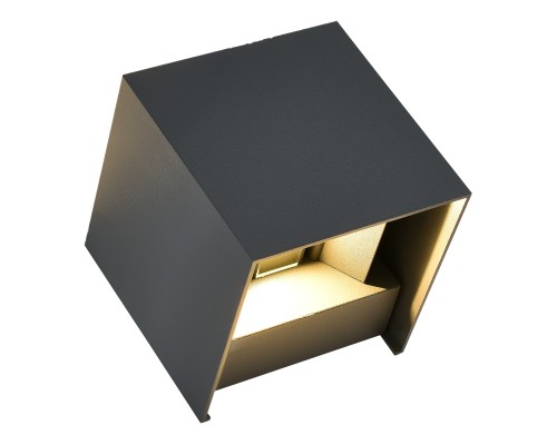 SL9513.701.01 Светильник уличный настенный ST-Luce серый/серый LED 1*10W 2700K BRIK