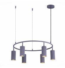 SL1213.703.06 Светильник подвесной ST-Luce Серый/Серый GU10 6*5W 4000K КЕНДО