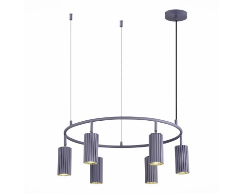 SL1213.703.06 Светильник подвесной ST-Luce Серый/Серый GU10 6*5W 4000K КЕНДО