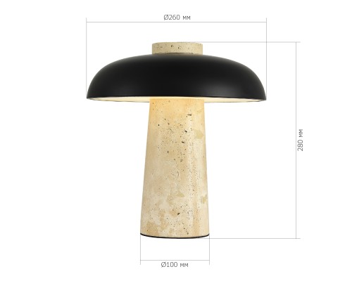 SL1194.424.01 Прикроватная лампа ST-Luce бежевый/черный LED 1*9W 3000K EARTHY