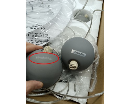 utsenka-SL1512.503.10 Светильник подвесной ST-Luce Белый,Серый,Красный/Белый G9 10*5W 4000K ESTRUZZO