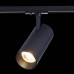 ST350.446.30.24 Св-к трек. Черный LED 1*30W 4000K 2 700Lm Ra?80 24° IP20 L177xW77xH204 100-240V Однофазная трековая система