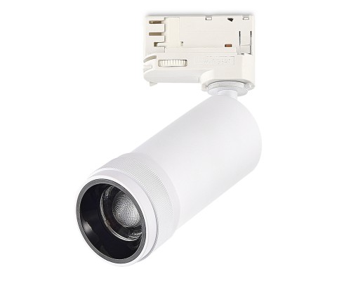 ST691.536.10 Св-к трек. Zoom Белый LED 1*10W 3000K 900Lm Ra 10-55° IP20 D50xH160 220V Трехфазная трековая система