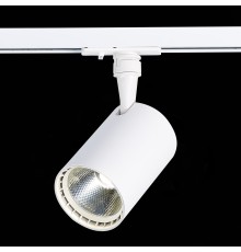 ST351.536.20.24 Св-к трек. Белый LED 1*20W 3000K 1 800Lm Ra?80 24° IP20 L118xW78xH174 100-240V Однофазная трековая система