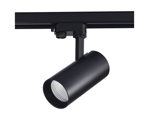 ST661.446.30 Св-к трек. Черный LED 1*30W 4000K 2 400Lm Ra>90 38° IP20 L170xW80xH245 165-265V Трехфазная трековая система