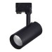 ST661.446.30 Св-к трек. Черный LED 1*30W 4000K 2 400Lm Ra>90 38° IP20 L170xW80xH245 165-265V Трехфазная трековая система