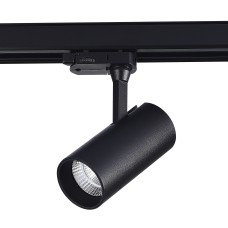 Св-к трек. Черный LED 1*10W 4000K 800Lm Ra>90 38° IP20 L130xW60xH195 165-265V ТРЭЙС