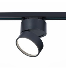 Св-к трек. Черный LED 1*14W 4000K 1 100Lm Ra>90 120° IP20 D104xH128 170-240VV БЭЙС