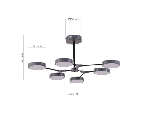 SLE6003-702-06 Светильник потолочный Серый, Черный/Серый LED 6*10W MONTA