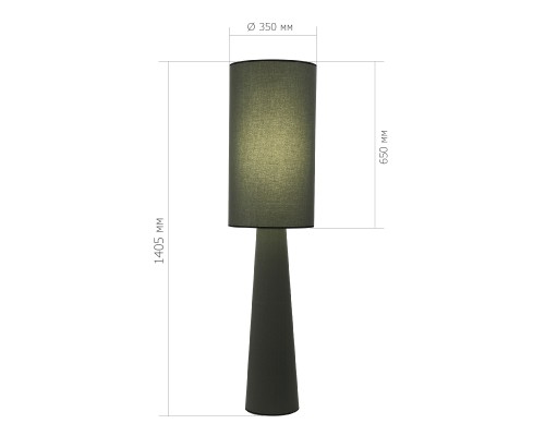 SL1354.705.01 Светильник напольный ST-Luce Хаки/Хаки, Черный E27 1*40W JACKIE