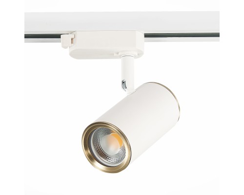ST301.536.01 Св-к трек. Белый GU10 1*50W L104xW54xH111 220V Без ламп BASE