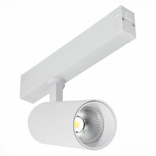 ST660.596.20H Св-к трек. SMART Белый LED 1*20W 2700K-6000K 1 065Lm Ra>90 36° IP20 D60xH140 220V SKYLINE 220