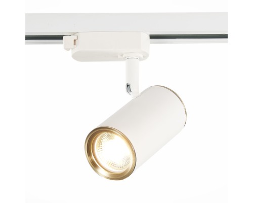 ST301.536.01 Св-к трек. Белый GU10 1*50W L104xW54xH111 220V Без ламп BASE