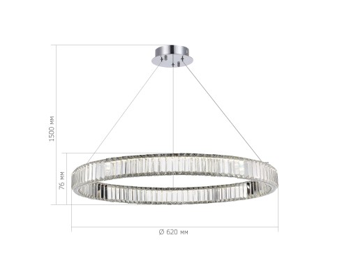 SL1622.163.01 Люстра подвесная ST-Luce Хром/Прозрачный LED 1*40W 4000K TIVOLI