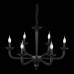 SL1114.403.06 Люстра подвесная ST-Luce Черный E14 6*40W FORTEZA