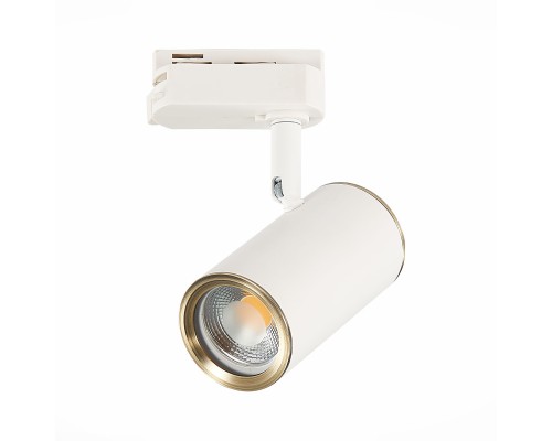 ST301.536.01 Св-к трек. Белый GU10 1*50W L104xW54xH111 220V Без ламп BASE