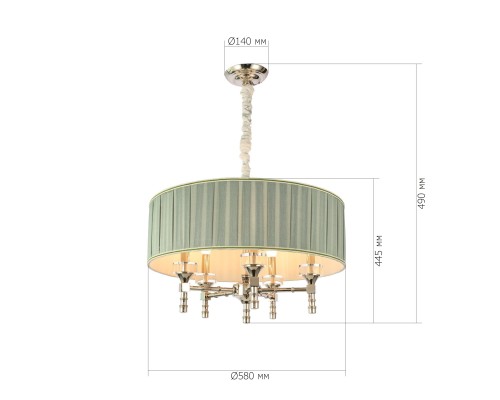 SL1121.103.05 Светильник подвесной ST-Luce Никель/Оливковый E14 5*40W OLEO