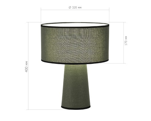 SL1354.704.01 Прикроватная лампа ST-Luce Хаки/Хаки, Черный E27 1*40W JACKIE