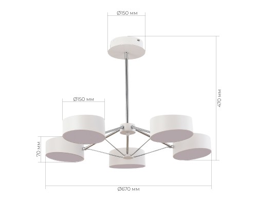 SLE6005-502-05 Светильник потолочный Белый, Хром/Белый LED 5*10W VALLE