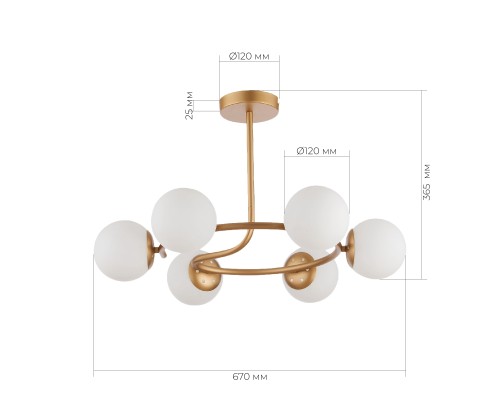 SLE220602-06 Светильник потолочный Золотистый/Белый E14 6*40W CALABRIA