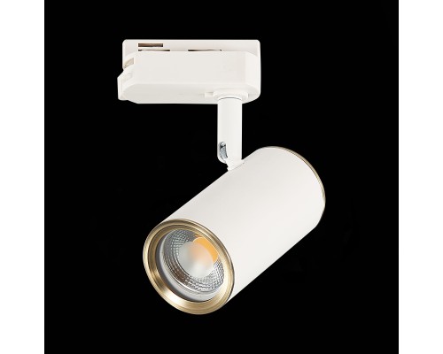 ST301.536.01 Св-к трек. Белый GU10 1*50W L104xW54xH111 220V Без ламп BASE
