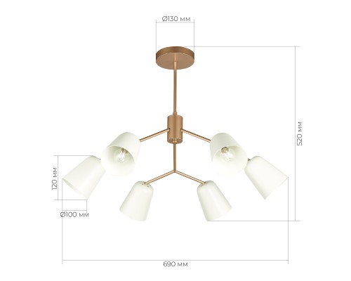 SLE155902-06 Светильник потолочный Золотистый/Белый E14 6*40W MARIO