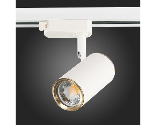 ST301.536.01 Св-к трек. Белый GU10 1*50W L104xW54xH111 220V Без ламп BASE