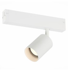 ST505.506.01 Св-к трек. Белый GU10 1*50W  IP20 L82xW70xH172 180-240V Без ламп SKYLINE 220