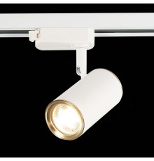ST301.536.01 Св-к трек. Белый GU10 1*50W L104xW54xH111 220V Без ламп BASE
