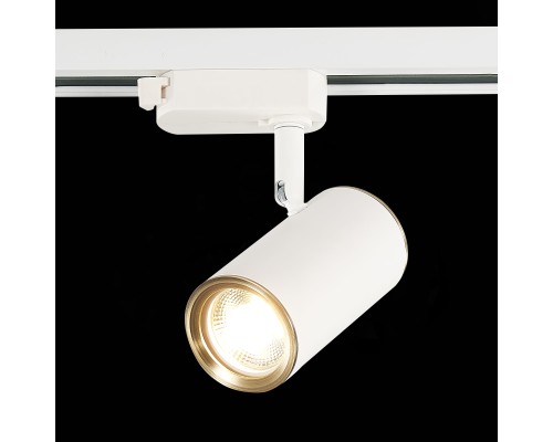 ST301.536.01 Св-к трек. Белый GU10 1*50W L104xW54xH111 220V Без ламп BASE