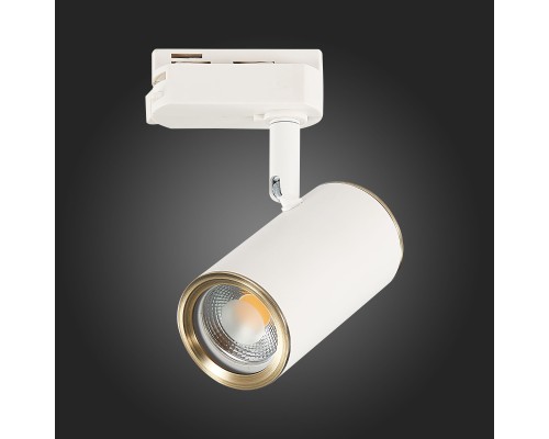 ST301.536.01 Св-к трек. Белый GU10 1*50W L104xW54xH111 220V Без ламп BASE