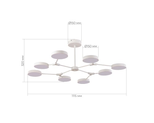 SLE6003-502-08 Светильник потолочный Белый/Белый LED 8*10W MONTA