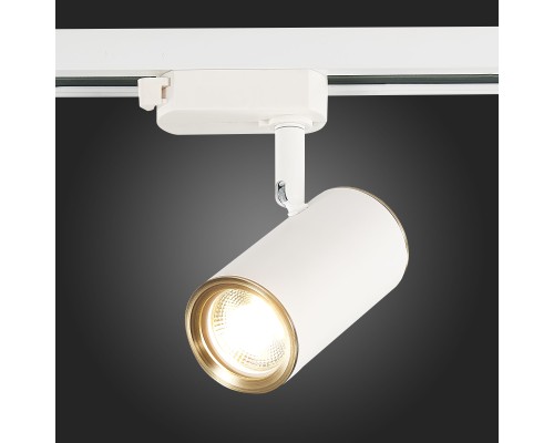 ST301.536.01 Св-к трек. Белый GU10 1*50W L104xW54xH111 220V Без ламп BASE