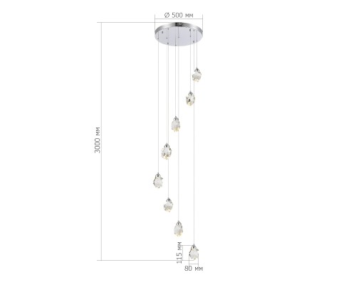 SL6114.103.08 Светильник подвесной ST-Luce Хром/Прозрачный LED 8*3W 3000K CASCATO