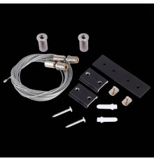 ST005.419.00 Тросовый подвес для магнитного шинопровода (2шт) ST-Luce Черный SKYLINE 48