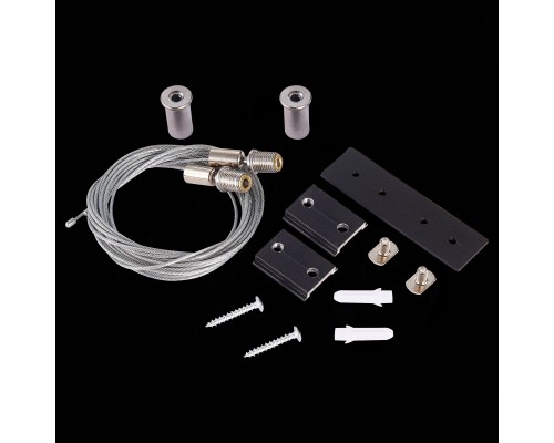 ST005.419.00 Тросовый подвес для магнитного шинопровода (2шт) ST-Luce Черный SKYLINE 48