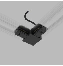 Соединитель электрический коннектор угловой с вводом питания для однофазного шинопровода 85012/00