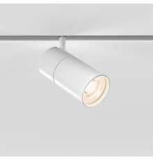 Трековый светильник Slim Magnetic R02 12W 3000K белый 85012/01