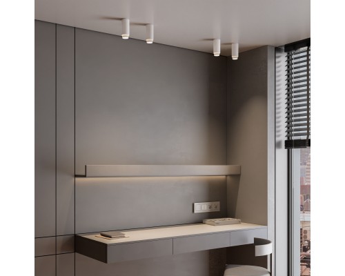 Светильник накладной Nubis GU10 белый 25012/01