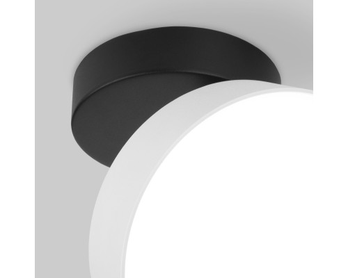 Накладной светодиодный светильник Pila белый 25135/LED