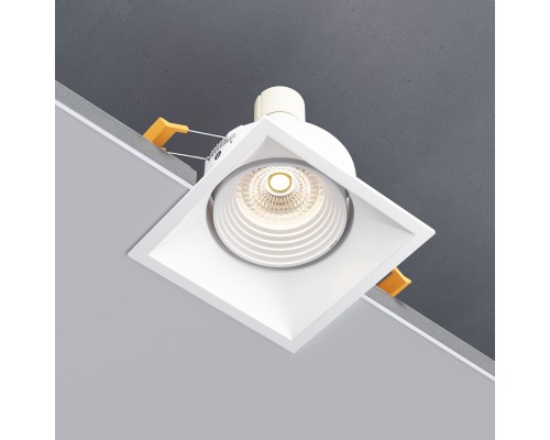 Светильник встраиваемый Punto белый 25017/01