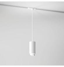 Basic System Трековый светильник GU10 Nubis (белый) 85021/01