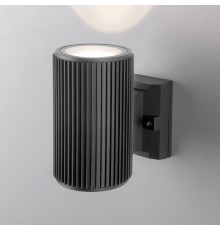 Уличный настенный светильник Elektrostandard 1404 TECHNO серый