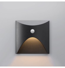 Подсветка для лестниц с датчиком движения 40158/LED